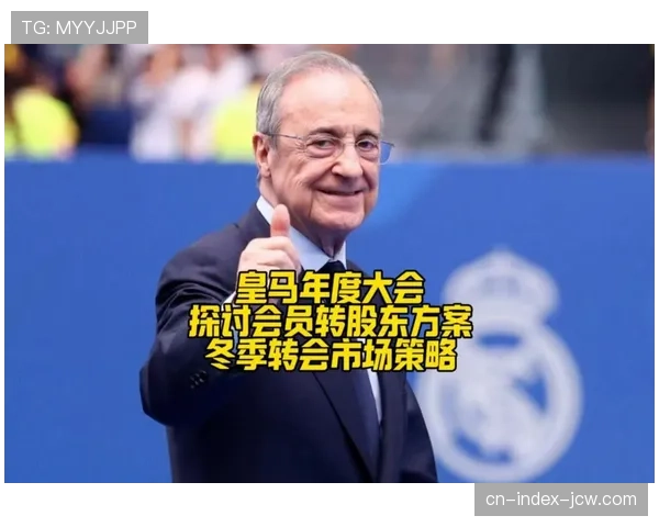 皇马卡马文加位置调整,控场体系中后场出球点变化 皇马卡马文加位置调整,控场体系中后场出球点变化